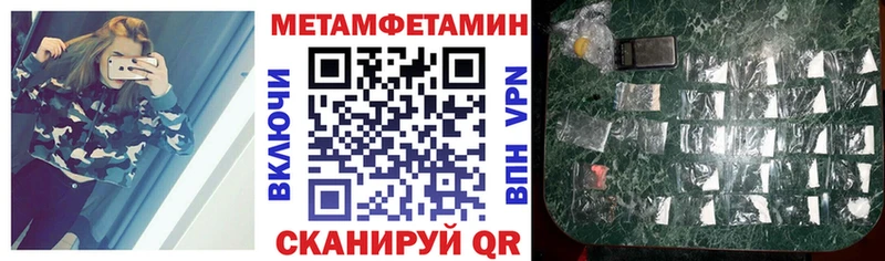Купить  Певек  Амфетамин VHQ 