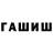 Дистиллят ТГК Wax katri k