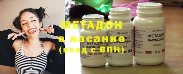 ПСИЛОЦИБИНОВЫЕ ГРИБЫ Каменка