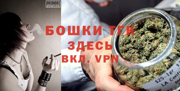 каннабис Каменногорск