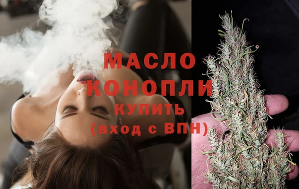 ПСИЛОЦИБИНОВЫЕ ГРИБЫ Каменка