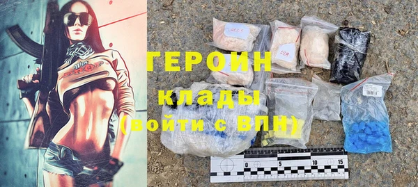каннабис Каменногорск